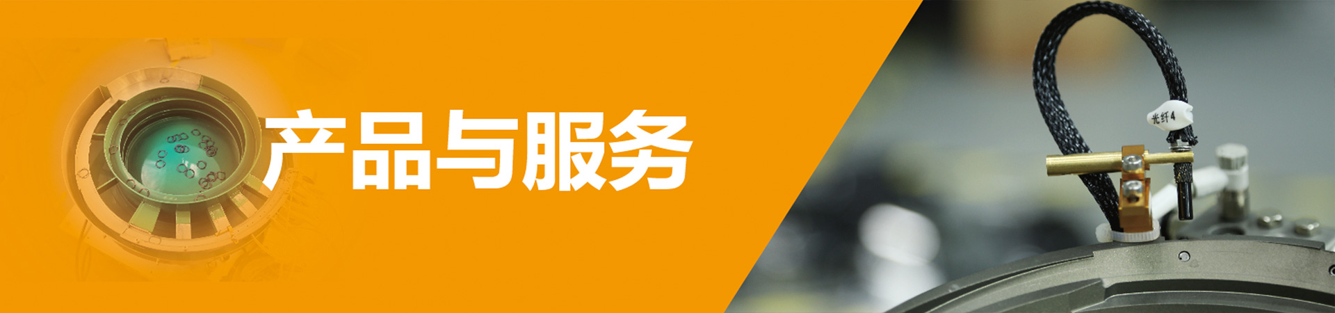 提升机系列、送料仓、隔音罩附件、控制器